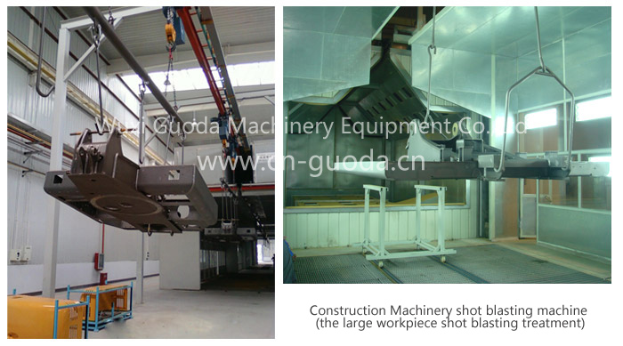 Construction Machinery shot blasting machine