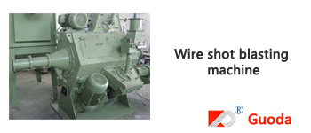 Wire shot blasting machine